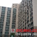 반송재로 이미지