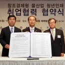 엔바이오 이미지