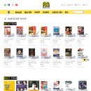 어썸뮤직스튜디오 네이버블로그