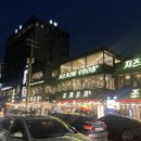 바다봄 | 오이도 바다 앞 조개포차에서 먹은 봄 제철 쭈꾸미 먹은 후기