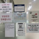 성가네밥상 이미지
