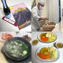 강송로125번길 | 25년 1월 :: 군산 여행, 앤더슨 달력, 일산 스시선명, 30대 마지막 ㅠㅠ