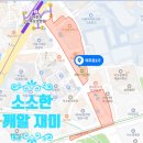 자주와 독립의 열망을 품은 길, 의주로(충정로-독립문코스) | 서대문 도보 여행 참여 후기(ft. 민주와 독립의 열망을 품은 길, 의주로)