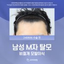 M병원 이미지