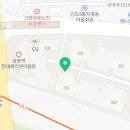 일미리금계찜닭 경기고양삼송점