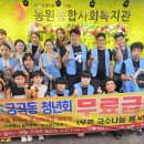 금곡동-16 이미지