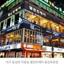 탈렌트미용실 이미지