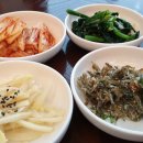 클럽하우스 대식당 이미지