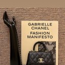 4244 | 샤넬 코코핸들 초미니(미니 마이크로)스몰레더굿즈 24K AP4244