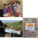 미선농장 2 이미지