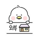 DS디에스프라자 이미지