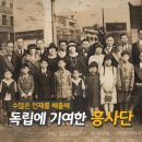 더도산 이미지