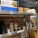 김준호의대단한갈비계산점 이미지