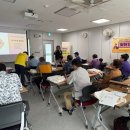 동부종합복지관 이미지