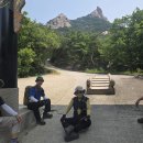 오봉산 석굴암산행을 다녀와서~~~ 이미지