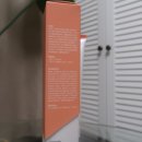 연세 종합 의료기 이미지