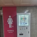 지하철역사 (오룡역) 세계일보
