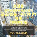 예안부동산공인중개사사무소 이미지