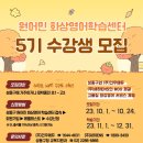 건우애드