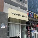 선화로8길 네이버블로그