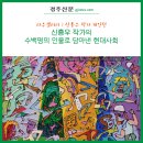 라우갤러리 이미지