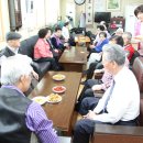 대신 2 대신경로당 이미지