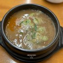 찐육개장 | [김재훈 고사리육개장] 제주도민 찐 추천 고사리육개장 맛집 메뉴, 주차, 내돈내산 후기