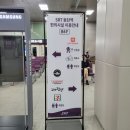 SRT동탄역 관광안내소 네이버블로그