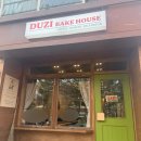 두지 | 일곡동 신상카페 두지베이크하우스 방문 후기 🍞✨