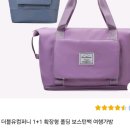 신행부분정비 네이버블로그