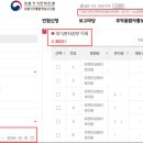 유앤유성형외과의원 이미지