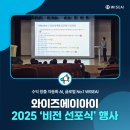 판교로289번길 이미지