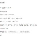 해성정수기 이미지