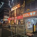 세븐일레븐 당산역점 이미지