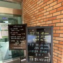 (주)세마골프랜드 | 대구 근교 파3 골프장 가야골프랜드 25.10.08 컨디션 상황 , 준비물 꿀팁