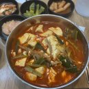 홍문육개장 이미지