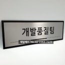 삼삼애드