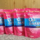 cj프레시웨이 하이파워 o2산소계표백제 한박스(2kg 4개입) 가격 문의 이미지