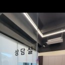 옥천헬스 네이버블로그