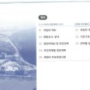 이고아건축사사무소