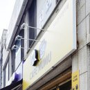 카페무무24