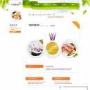 성보유통주 이미지