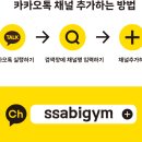 싸비복싱멀티짐 이미지