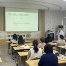 평택보건소 이미지