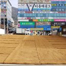 대학약국 이미지