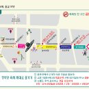 광훈농장 이미지