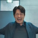 하드보이