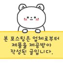 온화사 이미지