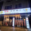 디비라인