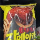 지에스25 신정블루드빌점 이미지